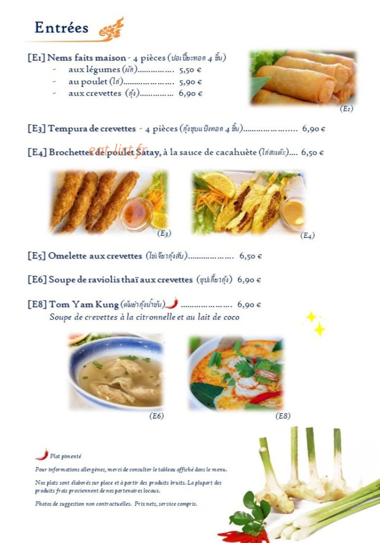 Tuk Tuk Thai — carte page 1