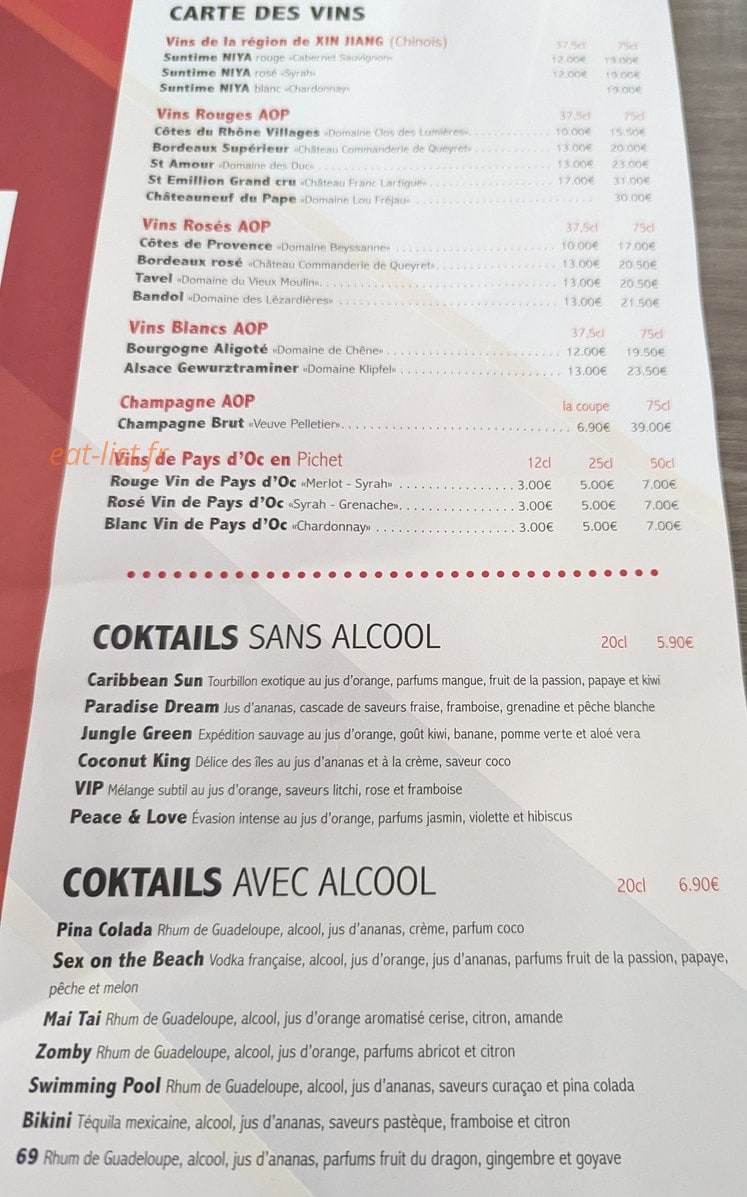Pékin Wok — carte page 4