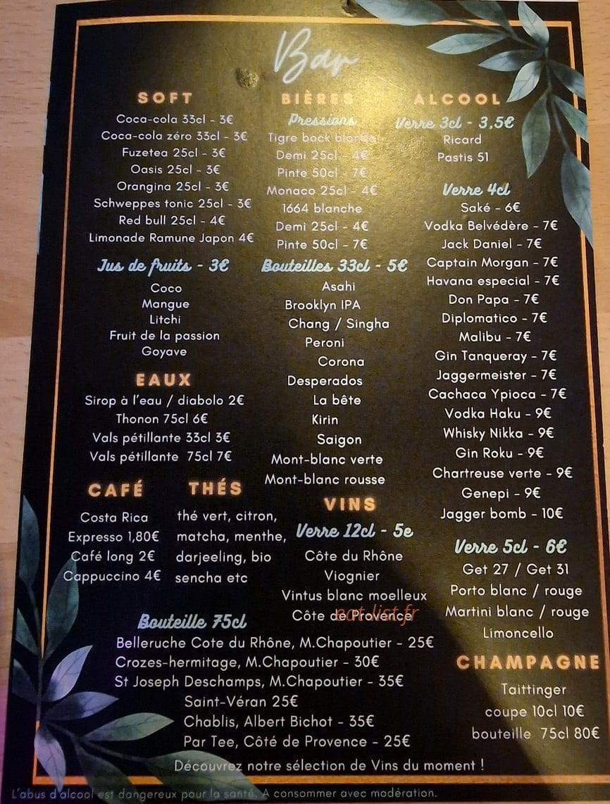 Mandala — carte page 1