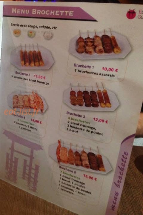 Espace Sushi — carte page 5