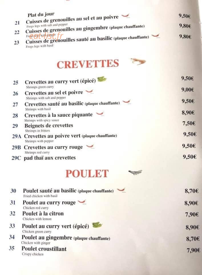 Indochine — carte page 4