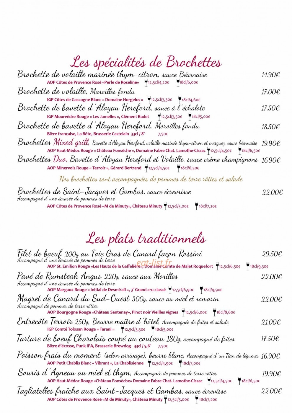 Le 8 par Nicolas Pierre — carte page 3