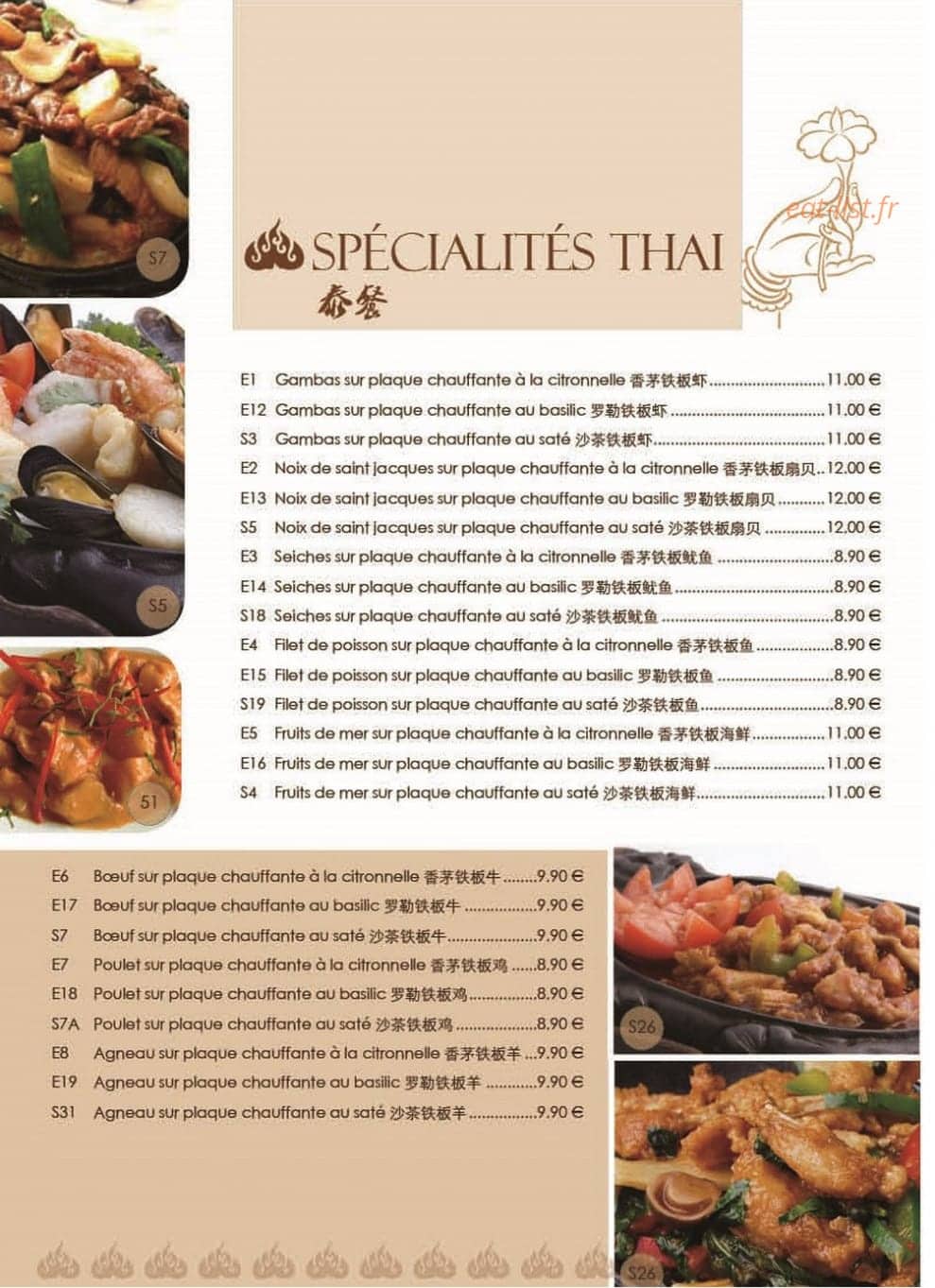 Resto Thai — carte page 6