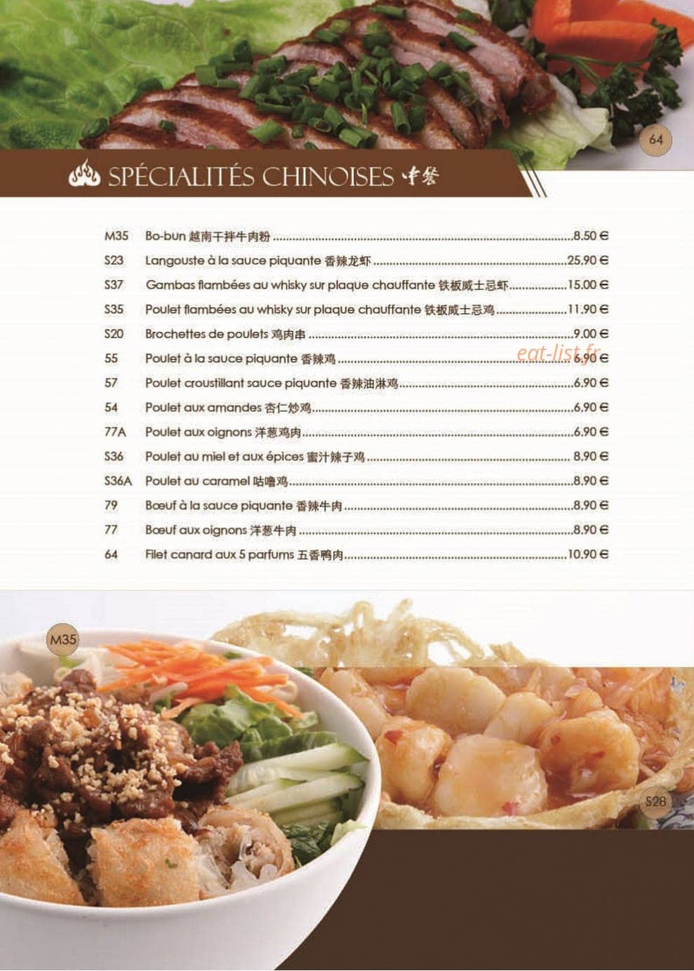 Resto Thai — carte page 8