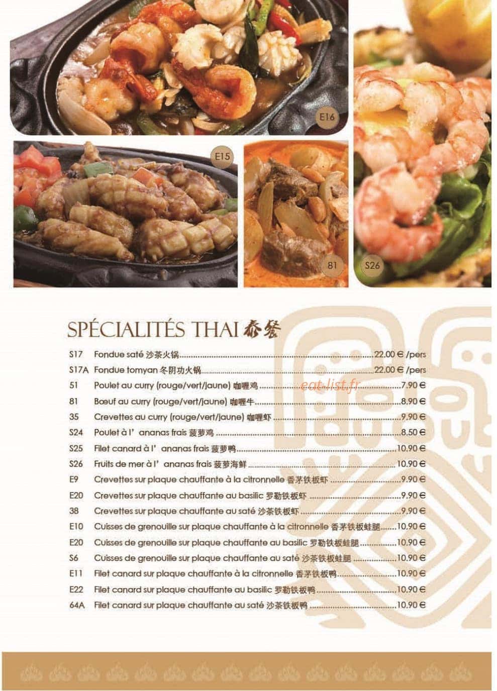 Resto Thai — carte page 7