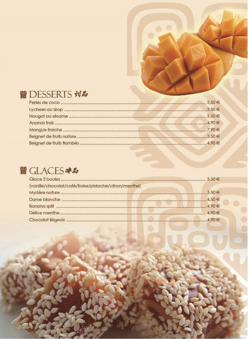 Resto Thai — carte page 10