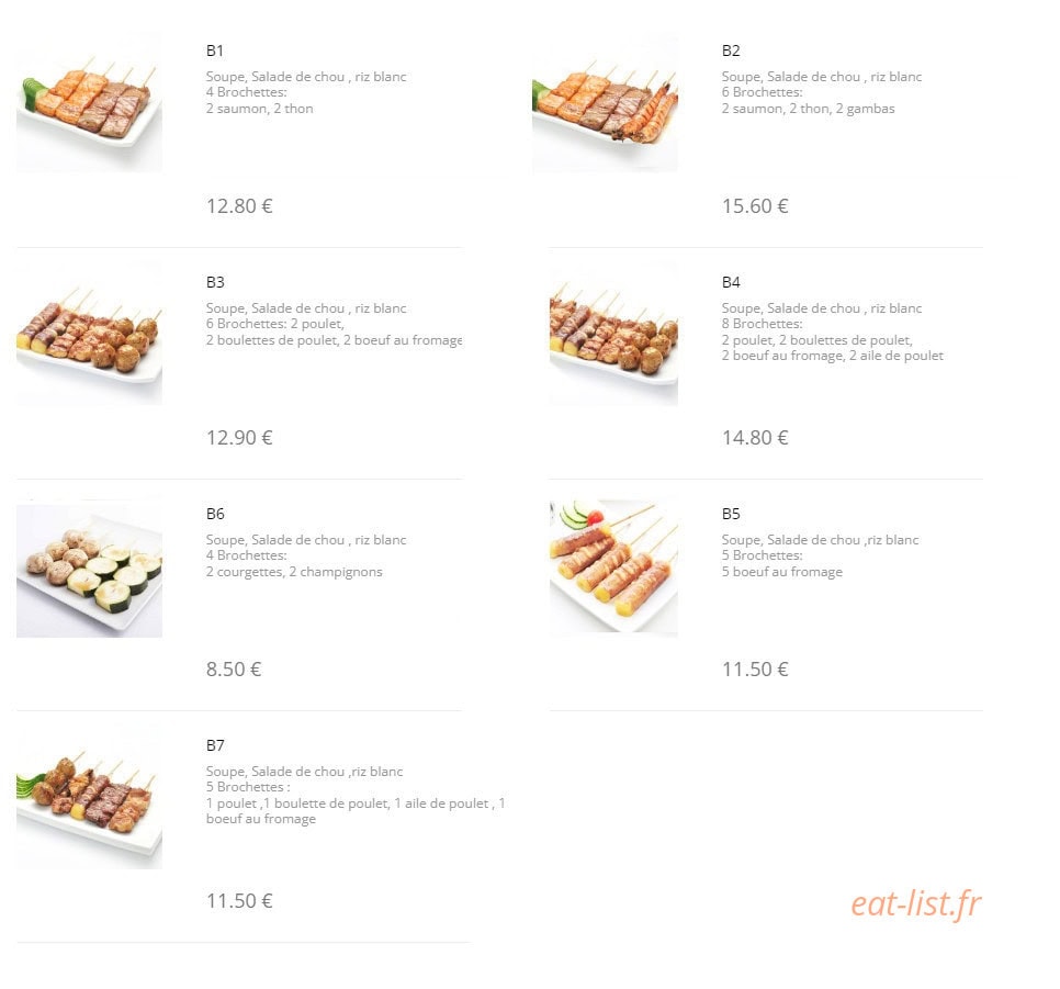 Sakura — carte page 2