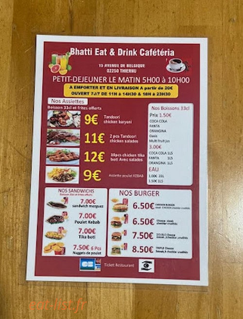 Mmt Bhatti — carte page 1