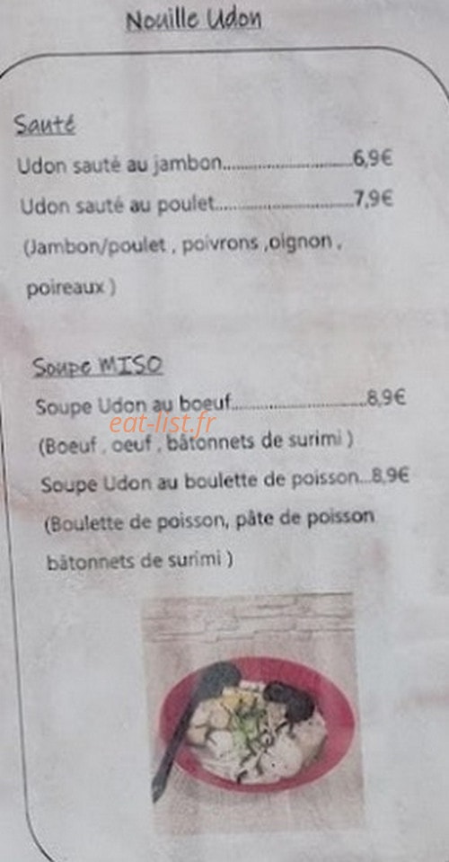 T'Bao — carte page 1