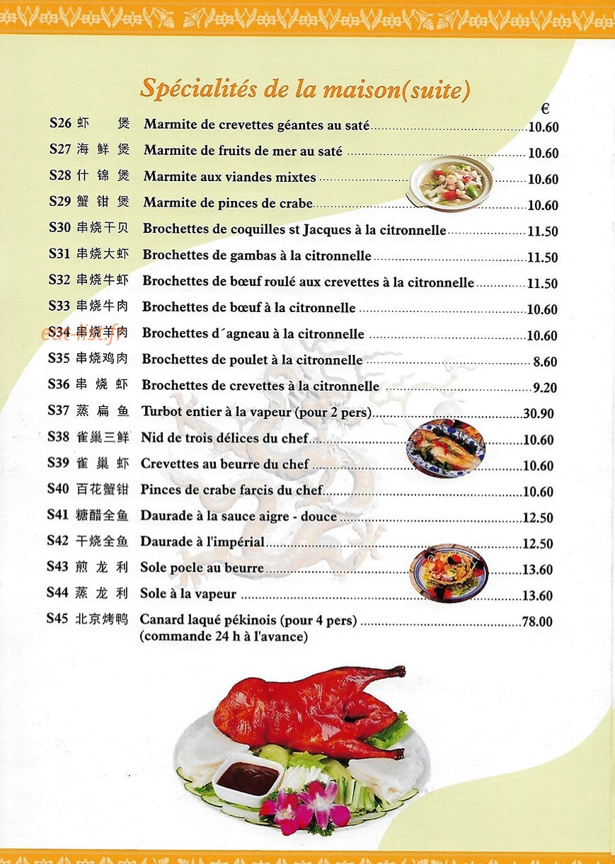 Chinatown — carte page 8