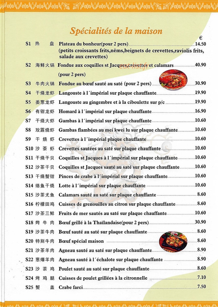 Chinatown — carte page 7