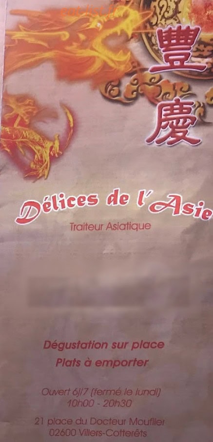 Delice d'Asie — carte page 1