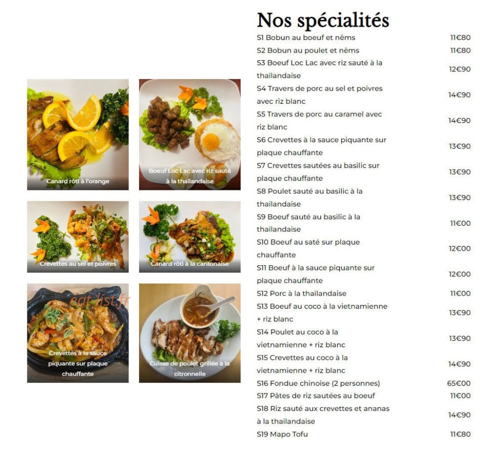 Le Jardin de Chine — carte page 2