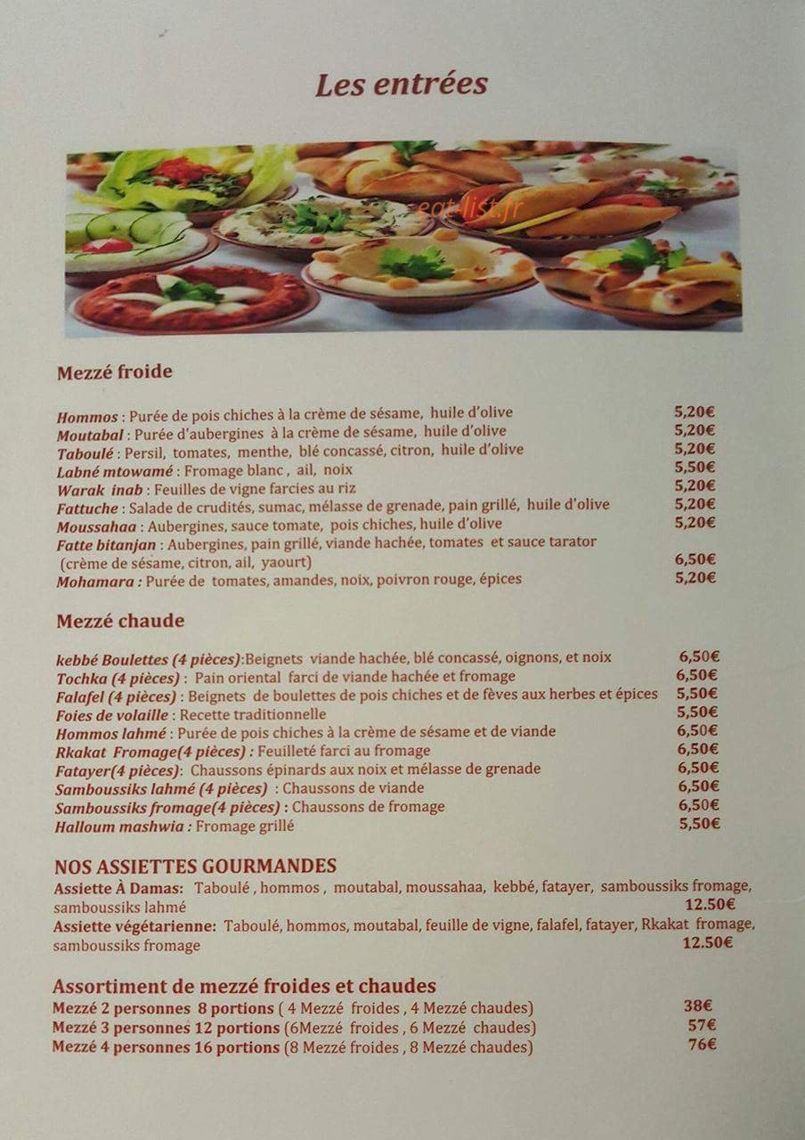 À Damas — carte page 1