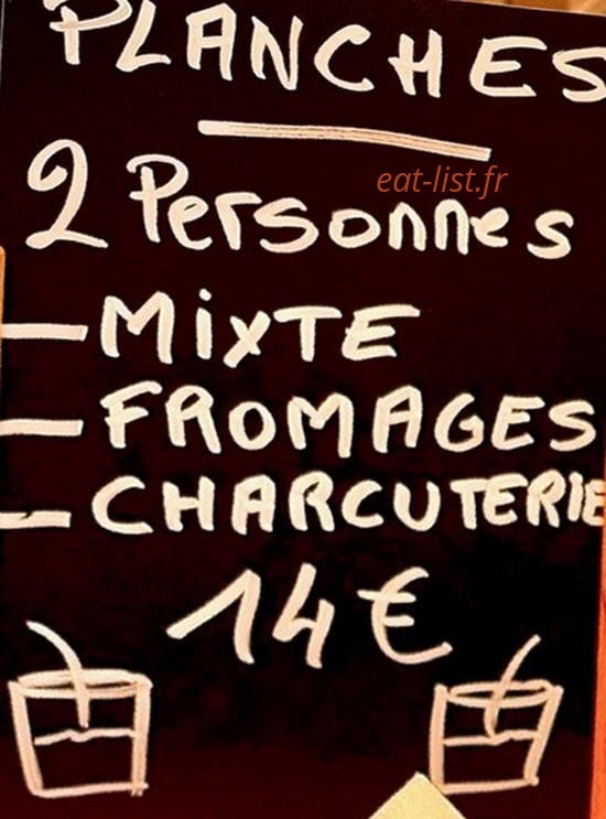 Café Mélody — carte page 1