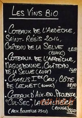 Empire Café — carte page 2