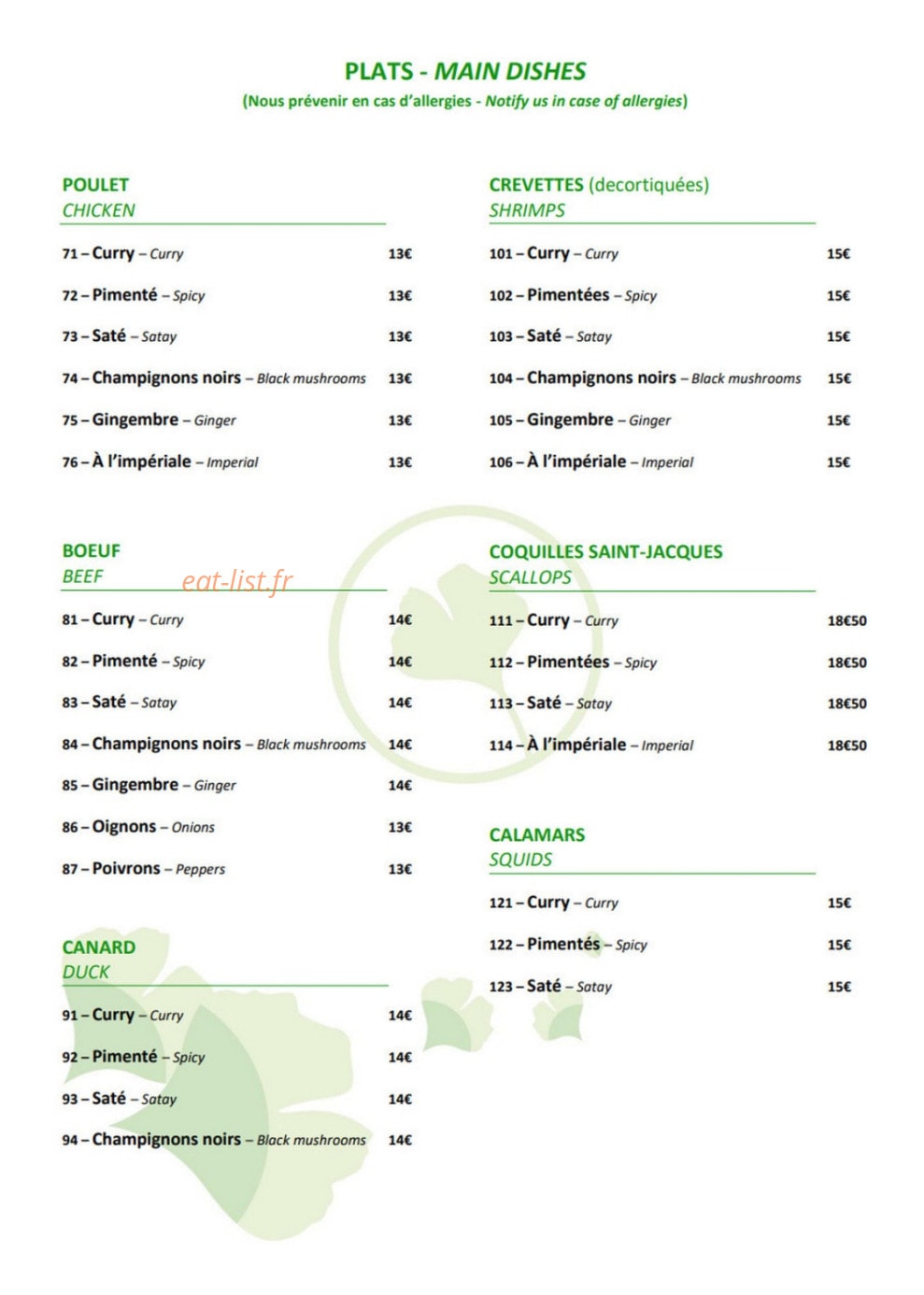 Le Ginkgo — carte page 3