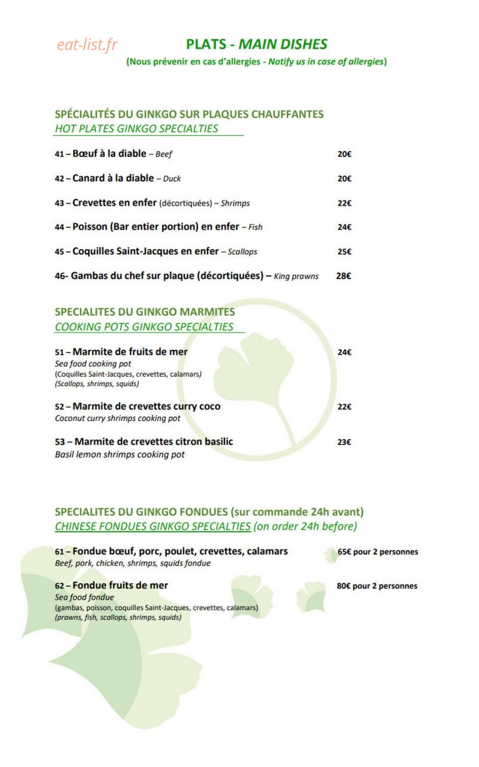 Le Ginkgo — carte page 2