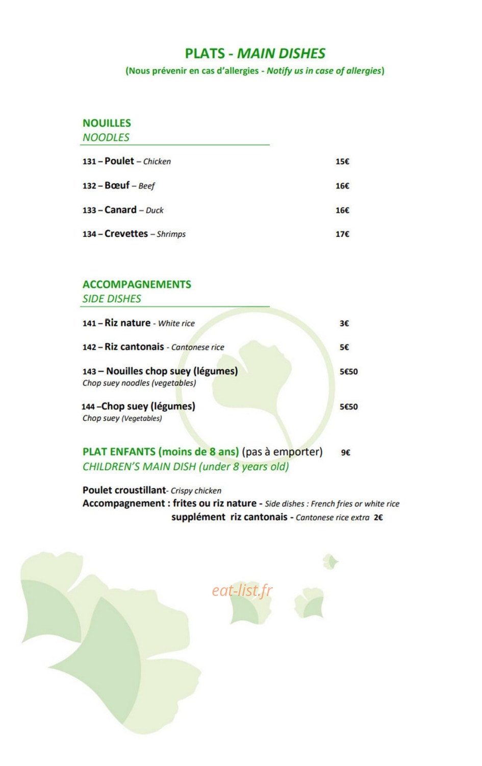 Le Ginkgo — carte page 4