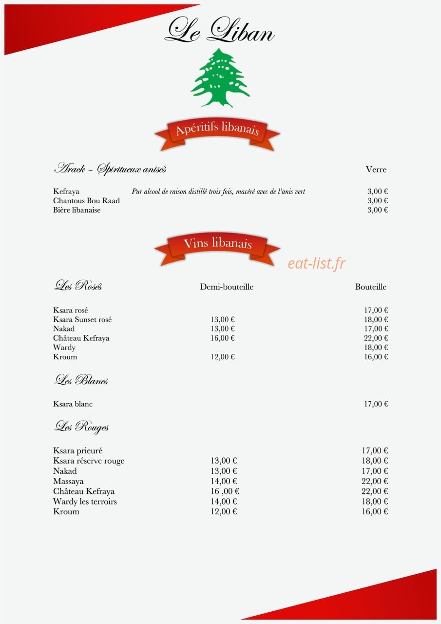 Restaurant du Liban — carte page 2
