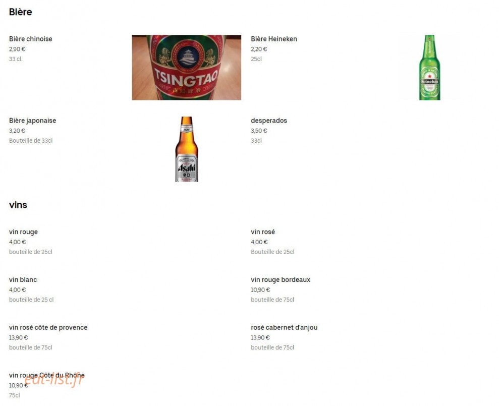 Xin Xin — carte page 4