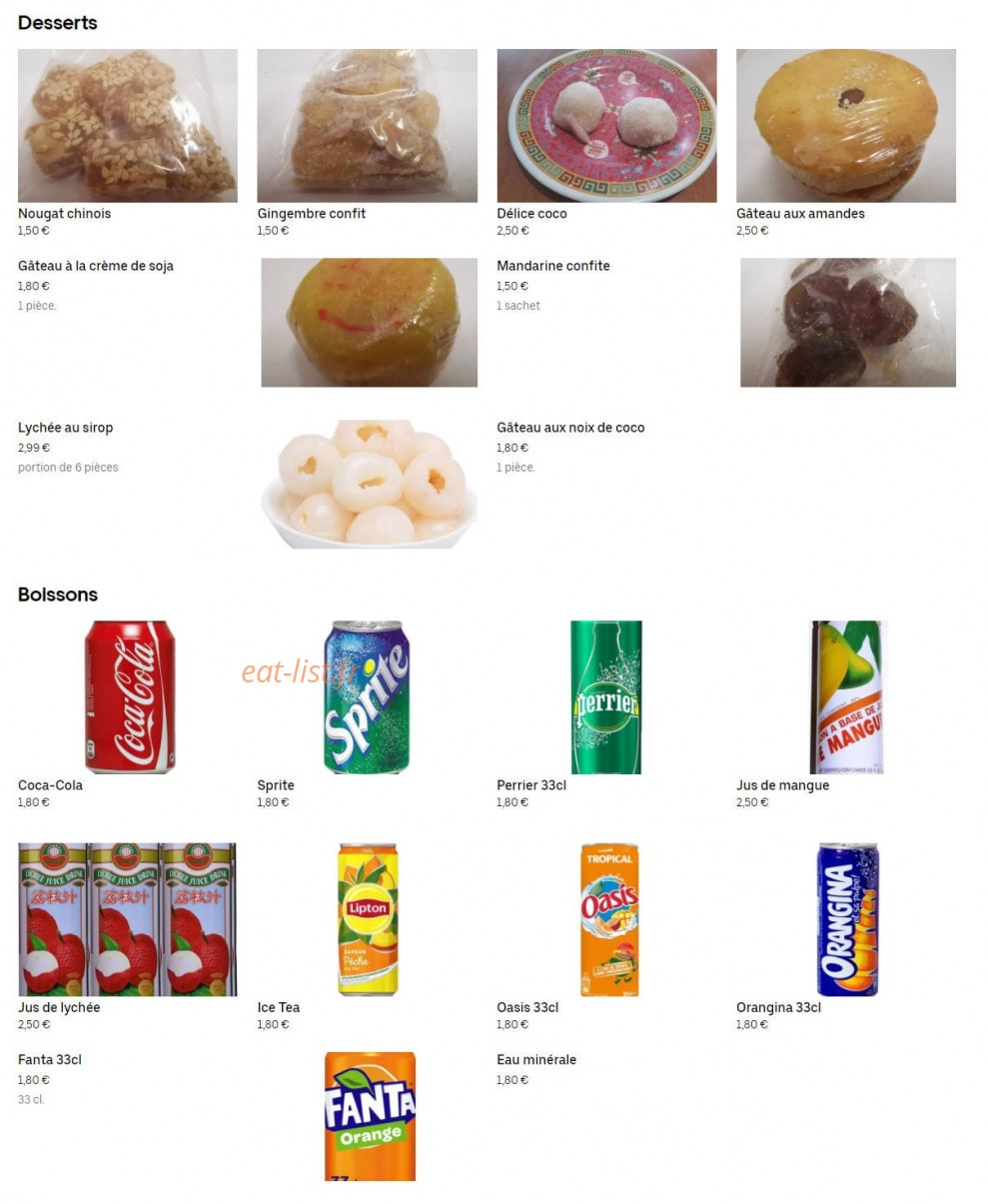 Xin Xin — carte page 3
