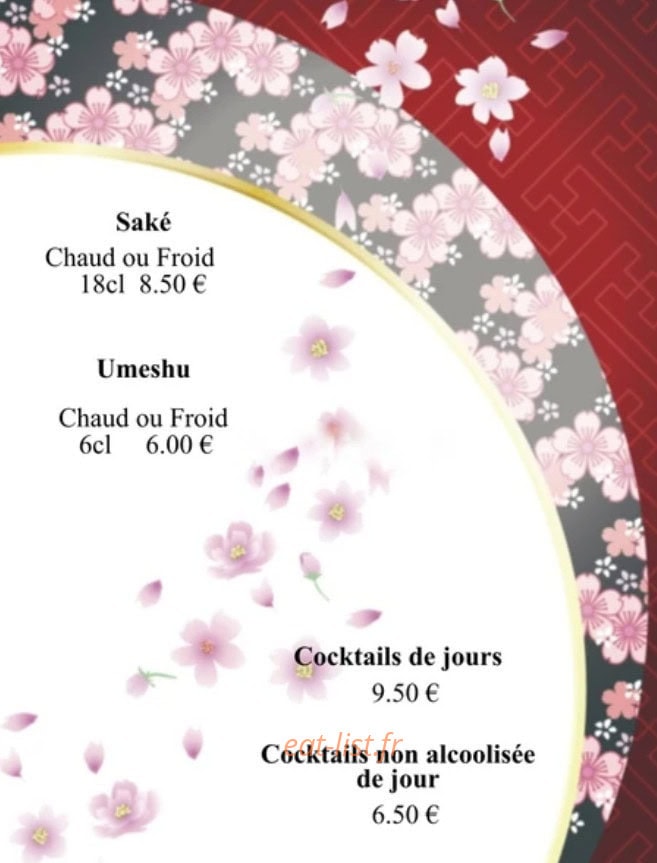 Arigato — carte page 8