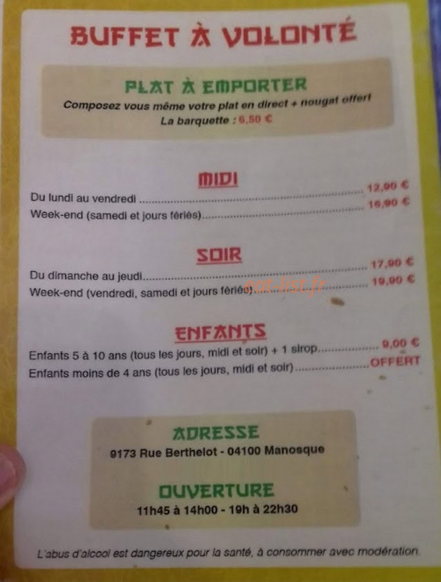 Dragon Wok — carte page 2