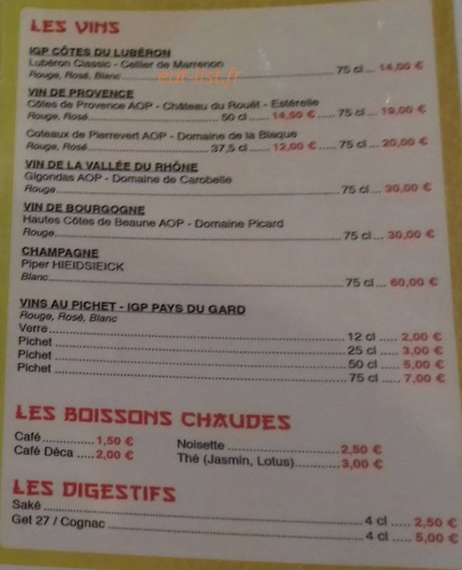 Dragon Wok — carte page 3