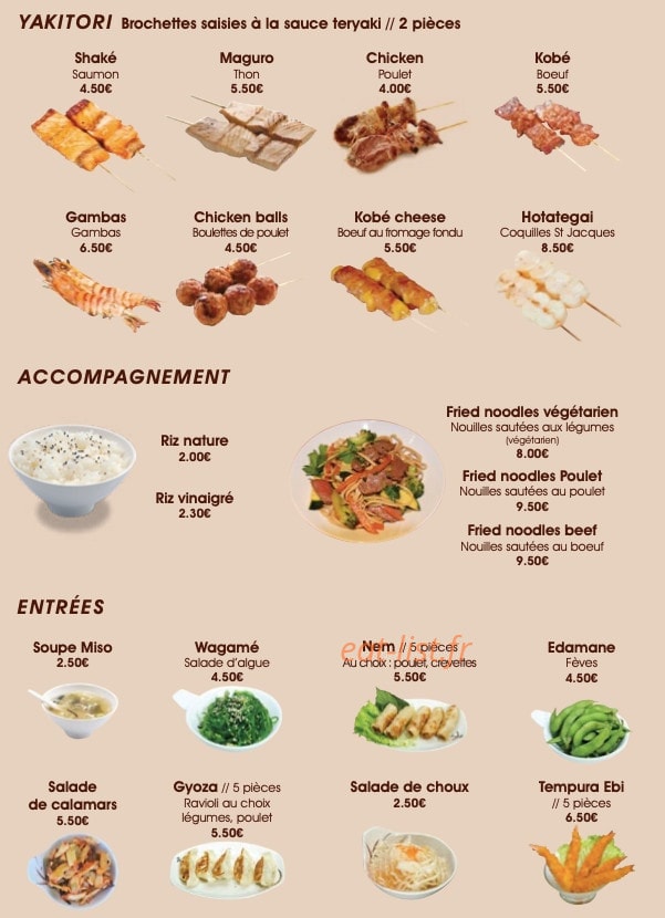 Sakura — carte page 4
