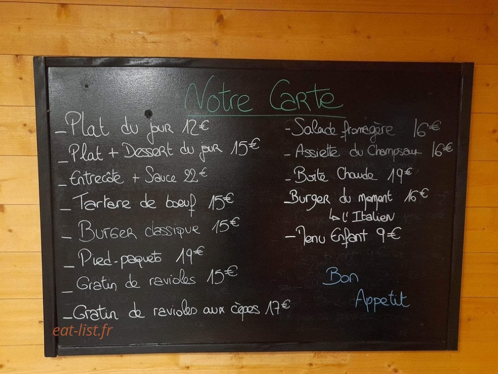 Le Rond Point — carte page 1