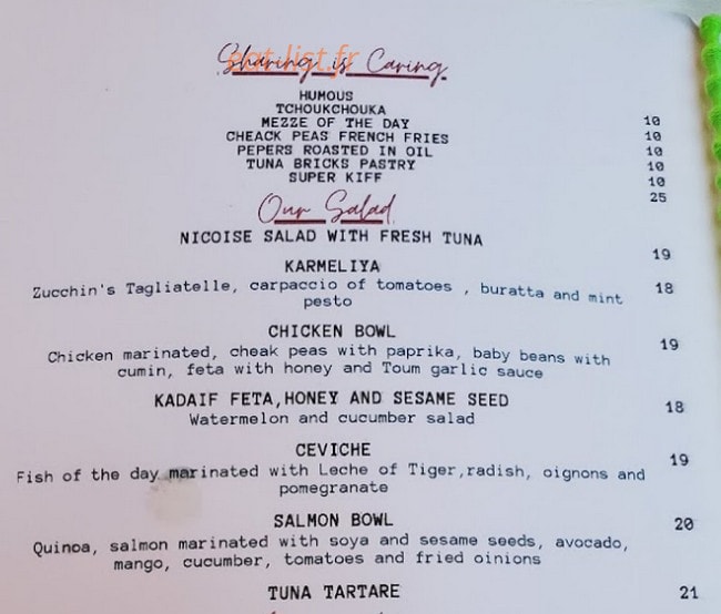 Annette Cafe — carte page 3