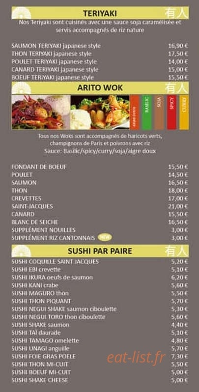 Arito Sushi — carte page 4