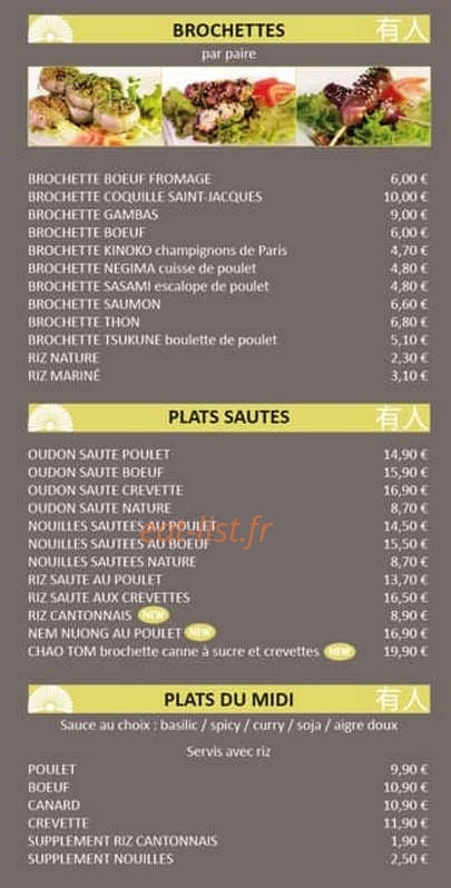 Arito Sushi — carte page 6