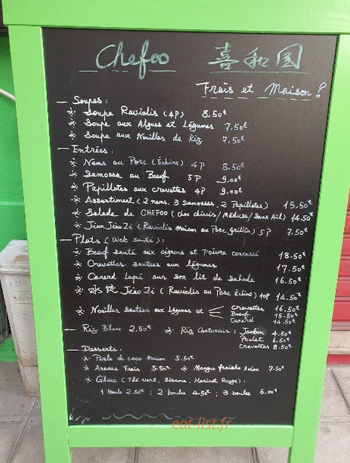 Chefoo Restaurant — carte page 1