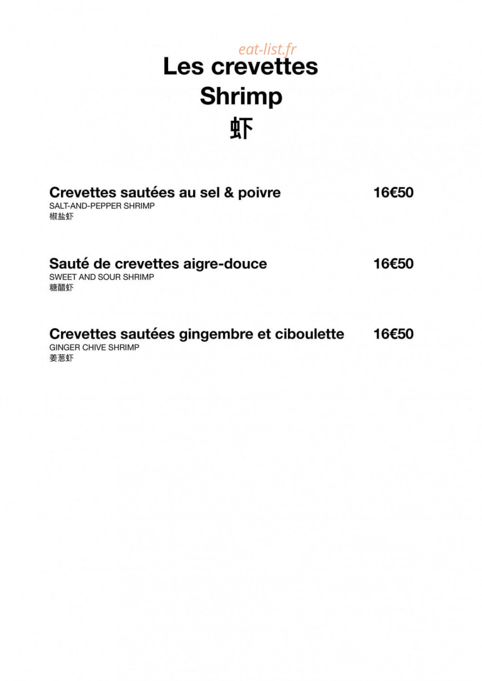 Comme en Chine — carte page 7