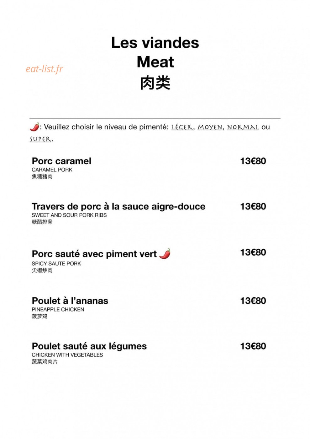 Comme en Chine — carte page 5