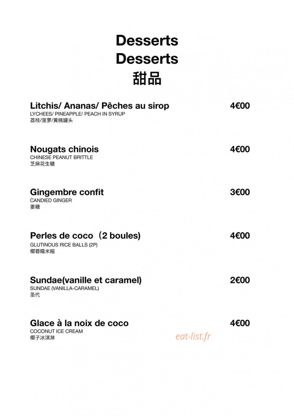 Comme en Chine — carte page 8