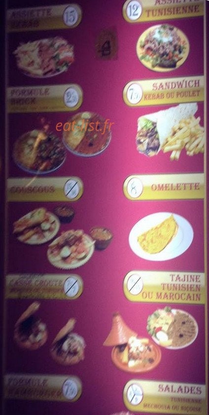 Daar Djerba — carte page 2