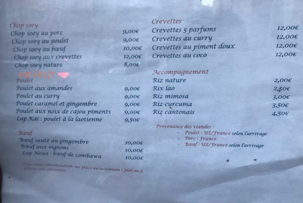 Hanoï — carte page 2