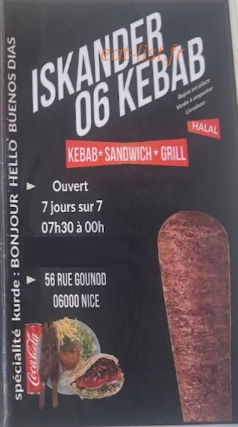 Iskender 06 kebab — carte page 1