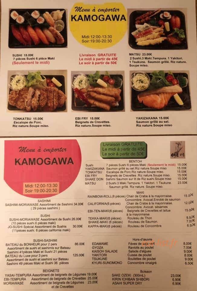 Kamogawa — carte page 1