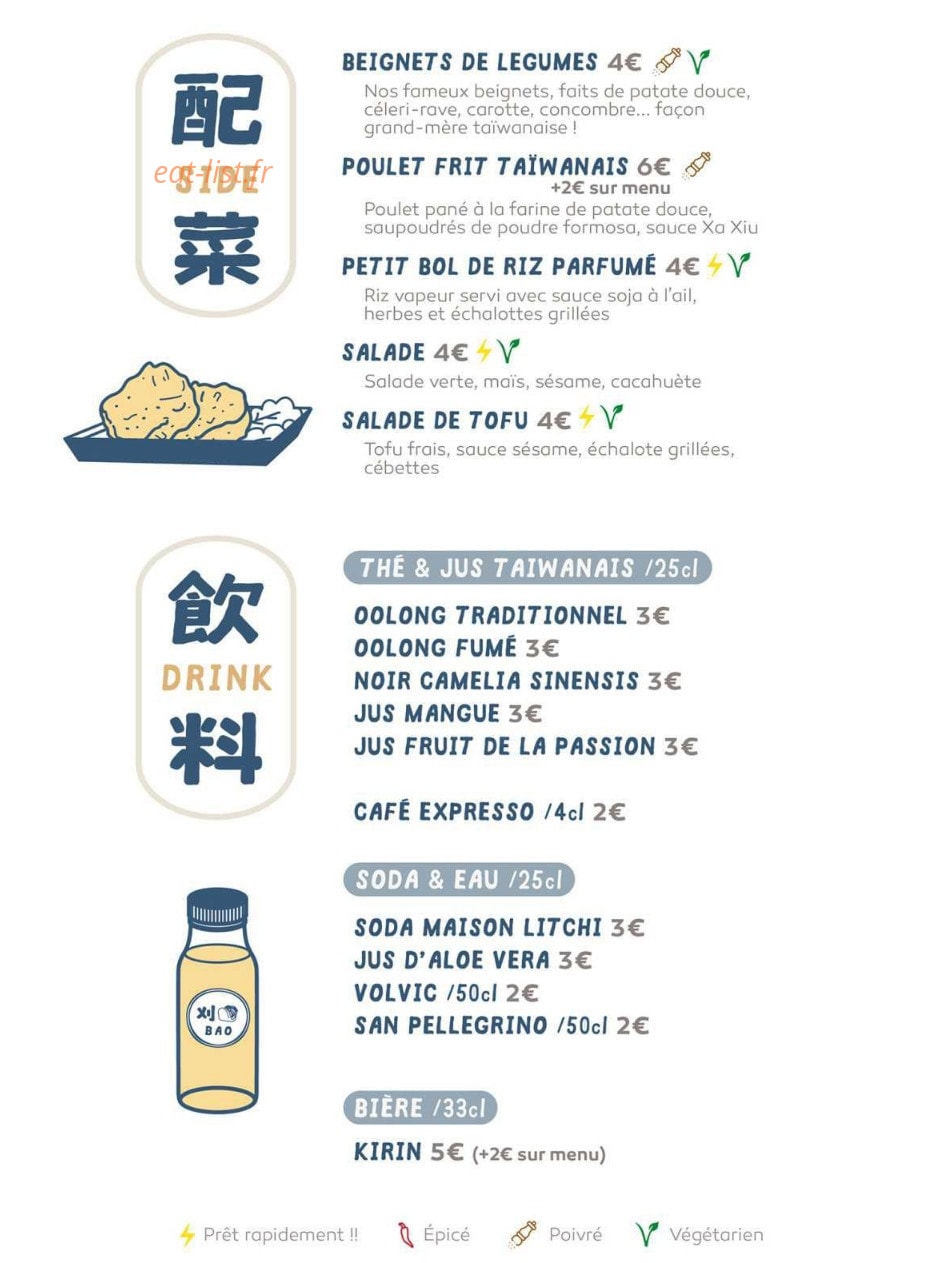 Kooc Bao — carte page 3
