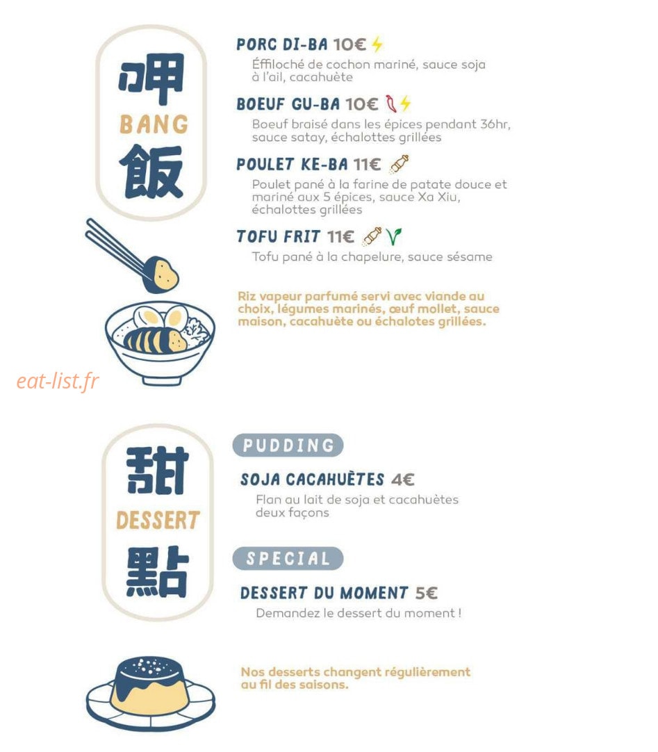 Kooc Bao — carte page 4