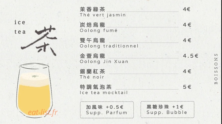 Kooc Tea — carte page 5