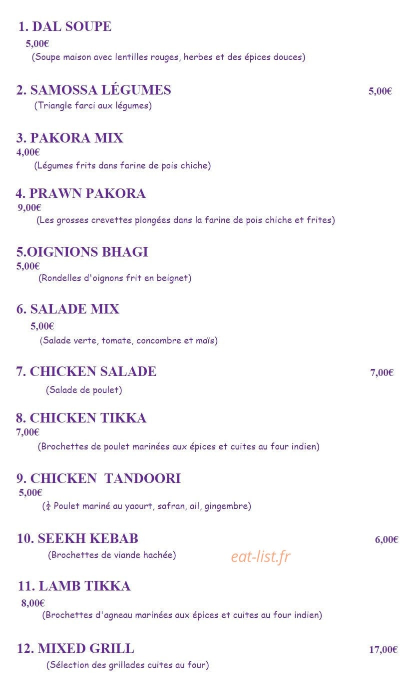 Lal Qila — carte page 1