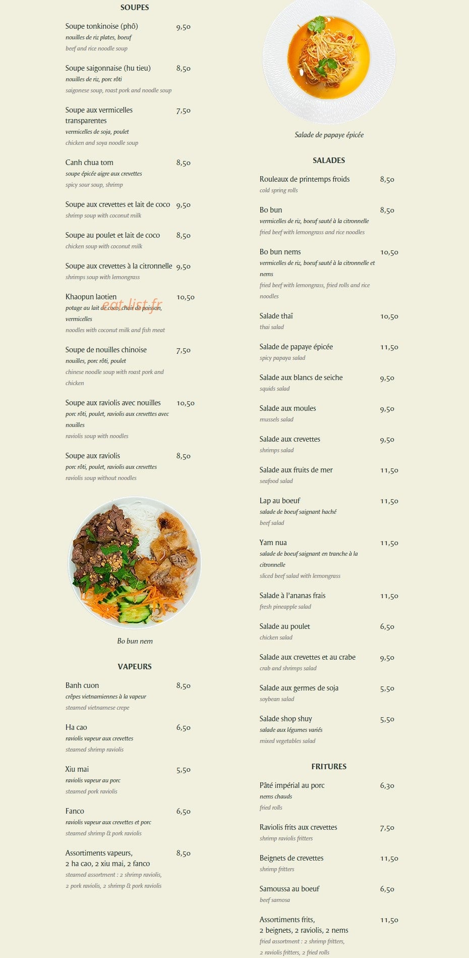Lao Vientiane — carte page 1