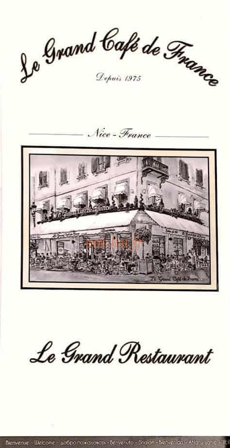 Le Grand Café de France — carte page 1