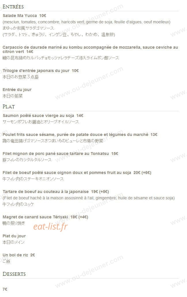 Ma yucca — carte page 1