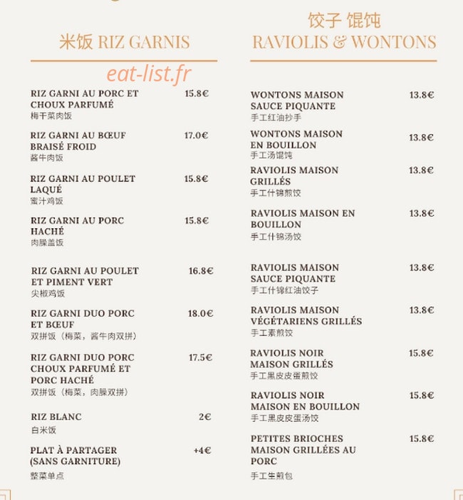 Miumi — carte page 1